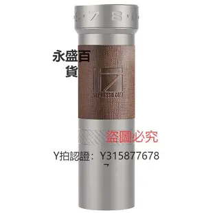 壓粉機 1Zpresso ZP6 手搖磨豆機專業手沖咖啡手磨便攜手動咖啡豆研磨器