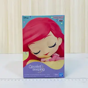 吼皮玩具 小美人魚 愛麗兒 日本 限定 Qposket Sleeping A款 原色 公仔 迪士尼 景品 現貨