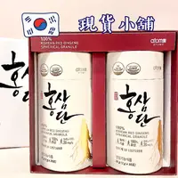 在飛比找蝦皮購物優惠-韓國 艾多美 紅蔘粉 台灣出貨 現貨小舖 (一盒60包)