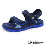 【G.P】中性TANK重裝磁扣兩用涼拖鞋G2375-藍色(SIZE:37-44 共二色)