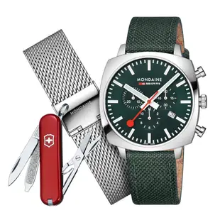 Mondaine 瑞士國鐵 Grand Cushion方圓 雙錶帶禮盒組-綠 / 41460LF-SET
