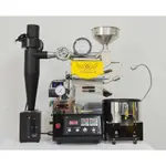 火神 VULCAN V-600 PLUS 咖啡烘豆機