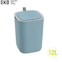 在飛比找Yahoo奇摩購物中心優惠-EKO 莫蘭 智能感應環境桶垃圾桶 12L 藍 EK6288