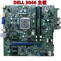 在飛比找Yahoo!奇摩拍賣優惠-原裝戴爾DELL OptiPlex 3046 3050 50