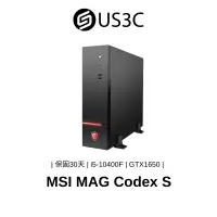 在飛比找蝦皮商城優惠-MSI MAG Codex S i5-10400F 8G 2