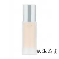 在飛比找蝦皮購物優惠-【日本直郵】RMK 水凝柔光粉霜 日本代購 SPF24 PA