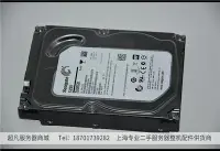 在飛比找Yahoo!奇摩拍賣優惠-電腦零件Seagate/希捷 ST2000VX000 2T臺