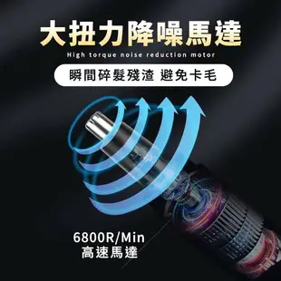 鼻毛修剪器 鼻毛剪 鼻毛刀 電動鼻毛修剪 電動鼻毛刀 修鼻毛 鼻毛機 除鼻毛 鼻毛修剪 鬢角刀 鼻毛器 剪鼻毛器 不鏽鋼