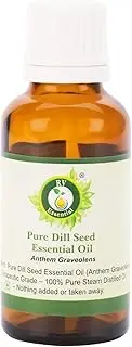 Dill Seed Essential Oil | Anthem Graveolens | Dill seed Oil | 100% Pure Natural | Steam Distilled | Therapeutic Grade | 15ml | 0.507oz By R V Essential