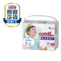 在飛比找遠傳friDay購物優惠-《GOO.N》日本大王境內版肌快適褲型紙尿布(XXL/28片