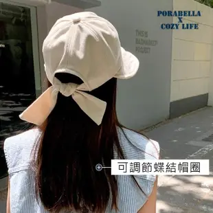 【Porabella】現貨 蝴蝶結帽 棒球帽 防曬帽 遮陽帽 時尚遮陽帽 百搭帽 蝴蝶結棒球帽 baseball cap