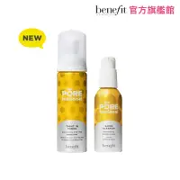 在飛比找momo購物網優惠-【benefit 貝玲妃】零孔慌緊緻毛孔組(泡泡化妝水133