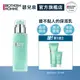 BIOTHERM 碧兒泉 男仕活泉抗油光保濕乳液75ml｜ 保濕 男生保養｜官方旗艦店