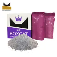 在飛比找PChome24h購物優惠-國際貓家 BOXCAT紫標 奈米銀除臭小球貓砂(12L)