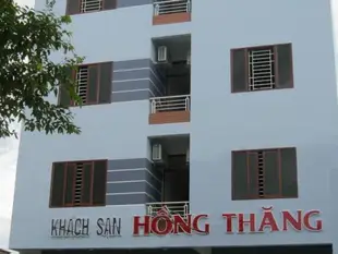 香港唐卡飯店Hong Thang Hotel