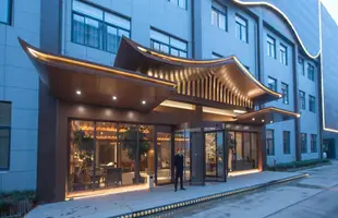 杭州蕭山國際機場森·庭酒店Sen Ting Hotel (Hangzhou Xiaoshan International Airport)