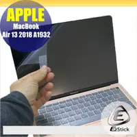 在飛比找PChome24h購物優惠-APPLE MacBook Air 13 2018 A193