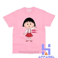 在飛比找蝦皮購物優惠-櫻桃小丸子 Chibi MARUKO CHAN 兒童 T 恤