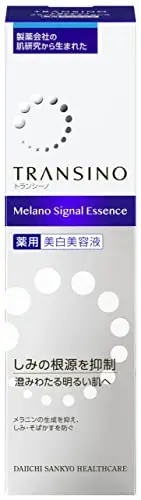 在飛比找WAFUU優惠-Transino Melano Signal Essence