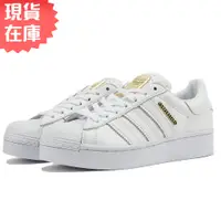 在飛比找蝦皮商城優惠-Adidas SUPERSTAR BOLD 女鞋 休閒 厚底