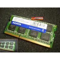 在飛比找蝦皮購物優惠-威剛 ADATA DDR3 1333 4G DDRIII P