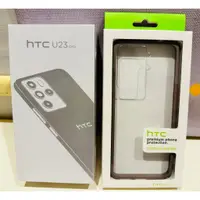 在飛比找蝦皮購物優惠-[全新未拆封公司貨]HTC 宏達電 U23 Pro (12G