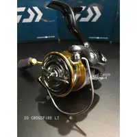 在飛比找蝦皮購物優惠-三郎釣具//💥免運‼️Daiwa 20 CROSSFIRE 