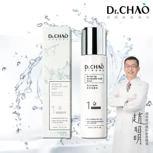 【Dr.CHAO 昭明美妝專科】Hydro Up HA 保濕化妝水 150ml （保濕系列1補水） [北都]