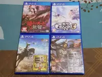 在飛比找Yahoo!奇摩拍賣優惠-PS4無雙系列(烙印勇士無雙、蛇魔3、真三國無雙8、真三國無