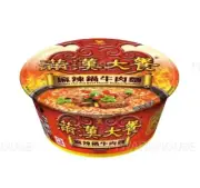(12 BOWLS) UNI-PRESIDENT SUPER HOT POT BEEF INSTANT NOODLES 統一 滿漢大餐 麻辣鍋牛肉麵 (12碗)