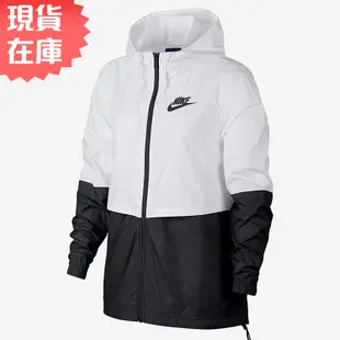 NIKE NSW JACKT 女裝 外套 風衣 夾克 透氣 防曬 休閒 慢跑 訓練 白黑【運動世界】AJ2983-102