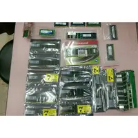 在飛比找蝦皮購物優惠-RAM 筆電記憶體 DDR DDR2 DDR3 DDR4 桌