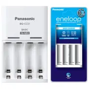 PANASONIC NI-MH AA AAA Eneloop Rechargeable Battery Charger BQ-CC51 AC 100-240V