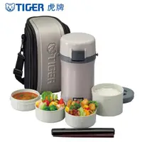 在飛比找ETMall東森購物網優惠-【TIGER 虎牌】3碗飯 不鏽鋼保溫飯盒 (LWU-F20