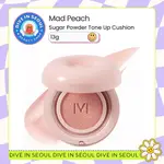 [MAD PEACH] SUGAR POWDER TONE UP CUSHION