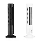 USB Standing Fans Bladeless Floor Air Cooler Ventilator Fan