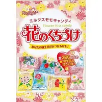 在飛比找松果購物優惠-+東瀛go+春日井 花之吻綜合水果糖 花吻 花語 牛奶糖 硬