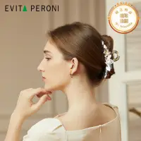 在飛比找露天拍賣優惠-丹麥Evita Peroni/依慧達新款高端髮夾金屬抓夾鯊魚