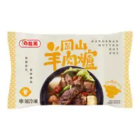 在飛比找ETMall東森購物網優惠-【龍鳳】岡山羊肉爐(1200g/包)