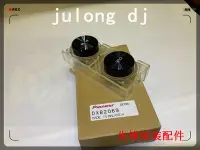 在飛比找Yahoo!奇摩拍賣優惠-pioneer先鋒CDJ2000一代 打碟機按鍵播放鍵PLA