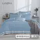 【LAMINA】雙人-優雅純色-蔚藍 300織萊賽爾天絲兩用被套床包組(雙人-多款任選)
