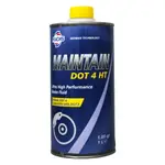 FUCHS MAINTAIN DOT 4 HT(鐵罐)