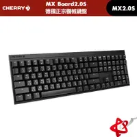 在飛比找蝦皮購物優惠-Cherry櫻桃 MX Board 2.0S 紅軸/茶軸/青