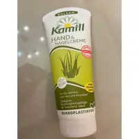 在飛比找蝦皮購物優惠-Kamill balsam 洋甘菊經典護手霜 經典草本 10