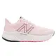 New Balance Vongo v5 女鞋 粉 支撐 厚底 路跑 運動鞋 NB[YUBO] WVNGOCP5 D寬楦