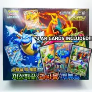 Pokemon Korean SV "SPECIAL DECK SET EX VENUSAUR CHARIZARD BLASTOISE" Free ship!