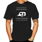 TRAIN DRIVER BY DAY CARAVANNER 在週末 T 恤聖誕爸爸 GRANDAD