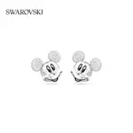 【現貨當天發】SWAROVSKI 施華洛世奇DISNEY 100 MICKEY MOUSE耳環米奇米妮耳環輕奢氣質高級感