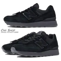 在飛比找蝦皮商城精選優惠-【CHII】日本 New Balance 996 厚底 小流