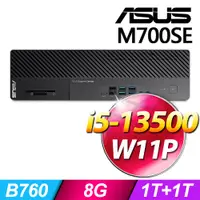 在飛比找PChome24h購物優惠-(商用)ASUS M700SE(i5-13500/8G/1T